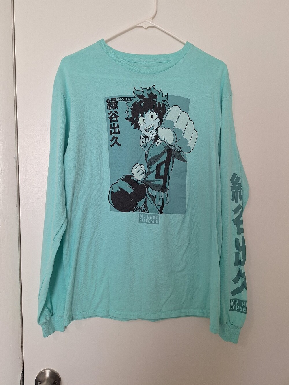 My Hero Academia Deku Long Sleeve Tee Turquoise/teal Size M